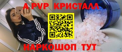jwh Гатчина