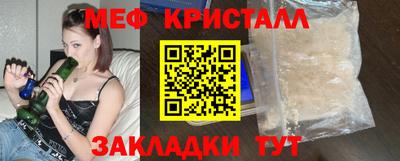 jwh Гатчина