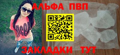 MDMA Гагарин