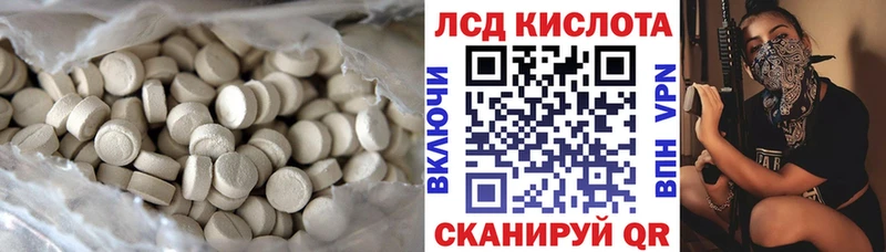 магазин продажи   Санкт-Петербург  Лсд 25 экстази ecstasy 