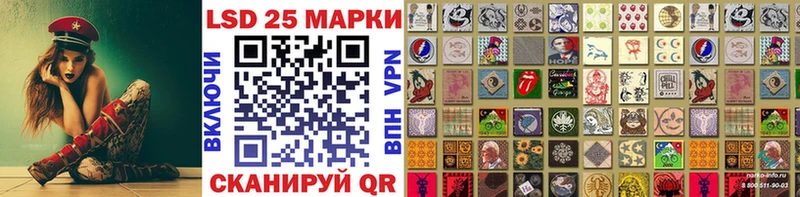 площадка наркотические препараты  Санкт-Петербург  Наркотические марки 1,8мг 