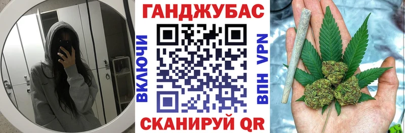 Каннабис AK-47 Санкт-Петербург